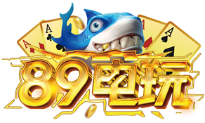89棋牌Logo